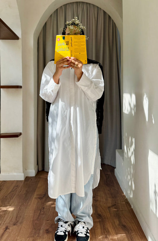 Tharaa Shirt Dress
